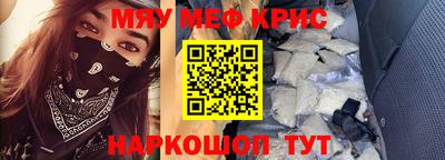 гашик Будённовск