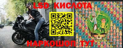 кокаин Бузулук