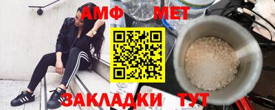 кокаин Бузулук