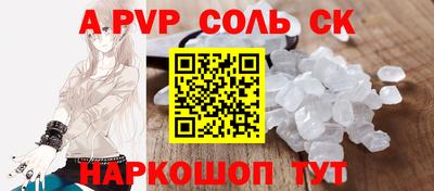 прущие грибы Бугуруслан
