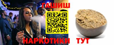 прущие грибы Бугуруслан