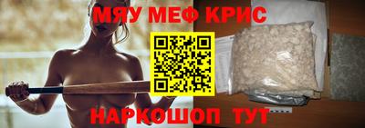 гашик Будённовск
